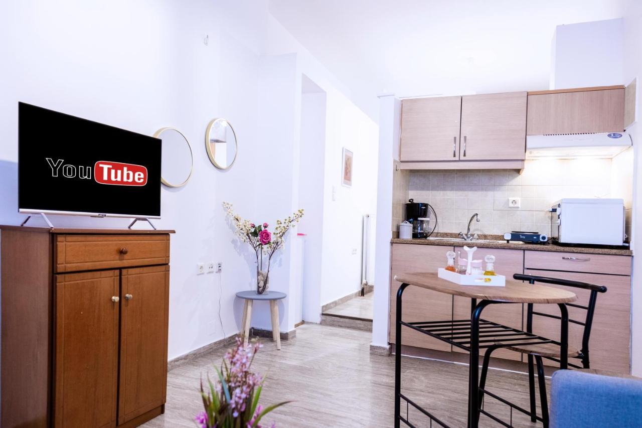 Minimal Apt Near City Center Appartement